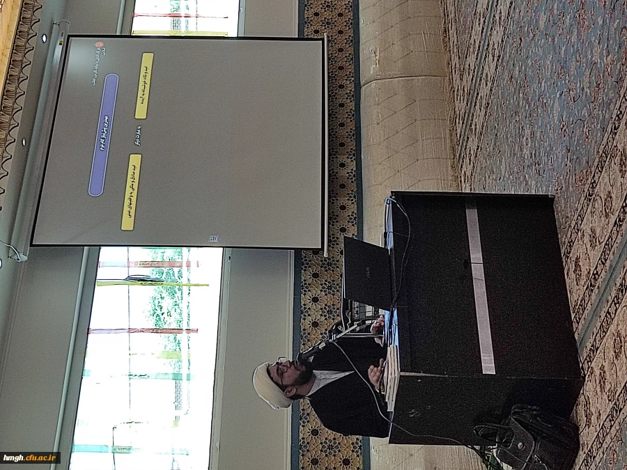 برگزاری کارگاه گام دوم انقلاب 2