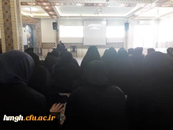 برگزاری کارگاه گام دوم انقلاب 4