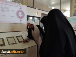 برگزاری کلاس احکام در موزه دین و دنیا 5