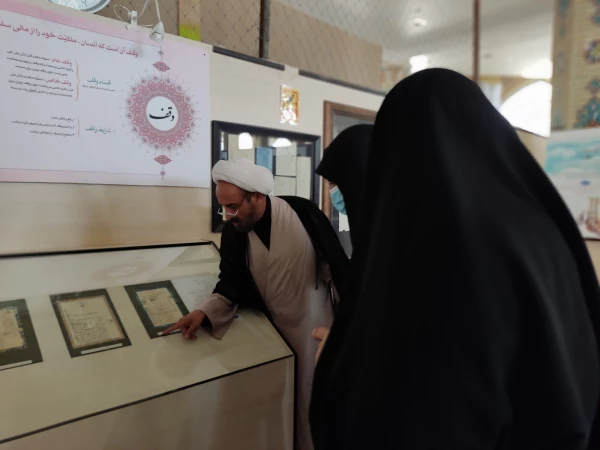 برگزاری کلاس احکام در موزه دین و دنیا 5