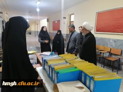 مراحل مصاحبه قبول شدگان چند برابر ظرفیت آموزش و پرورش 3