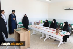 مراحل مصاحبه قبول شدگان چند برابر ظرفیت آموزش و پرورش 4