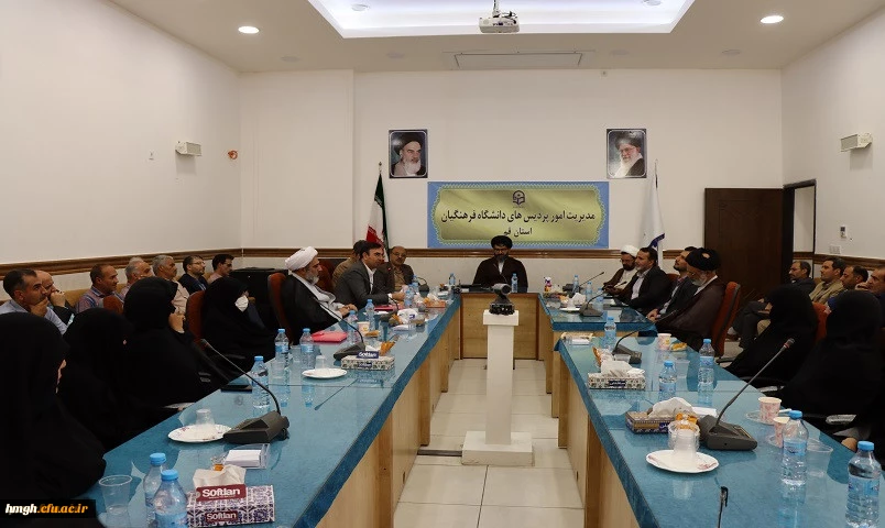 مراسم تودیع و معارفه سرپرستان پردیس حضرت معصومه(س) 4