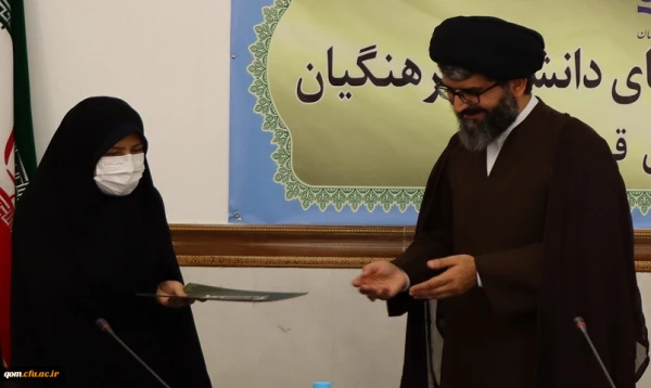 مراسم تودیع و معارفه سرپرستان پردیس حضرت معصومه(س) 7