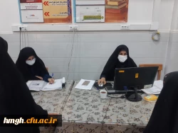 ثبت نام پذیرفته شدگان مقطع کارشناسی پیوسته آزمون سراسری 1401 3