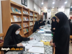 ثبت نام پذیرفته شدگان مقطع کارشناسی پیوسته آزمون سراسری 1401 4