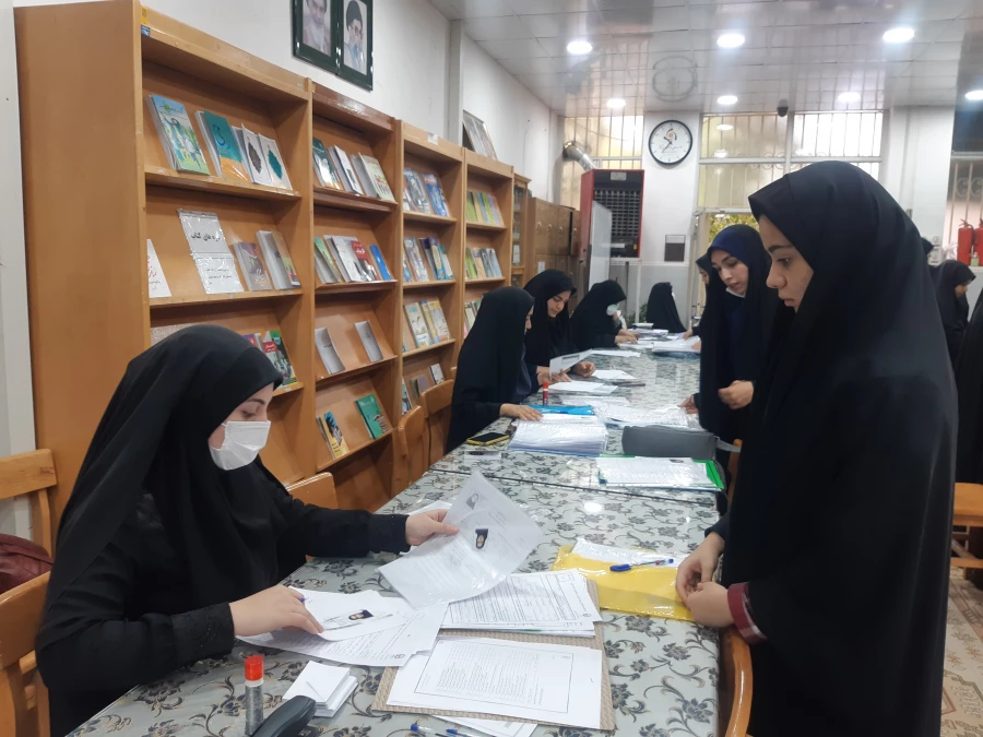 ثبت نام پذیرفته شدگان مقطع کارشناسی پیوسته آزمون سراسری 1401 4