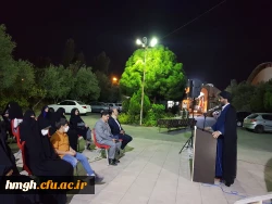 گردهمایی اساتید دانشگاه فرهنگیان پردیس حضرت معصومه(س) 2