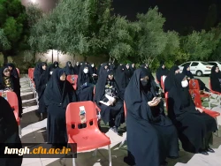 گردهمایی اساتید دانشگاه فرهنگیان پردیس حضرت معصومه(س) 2