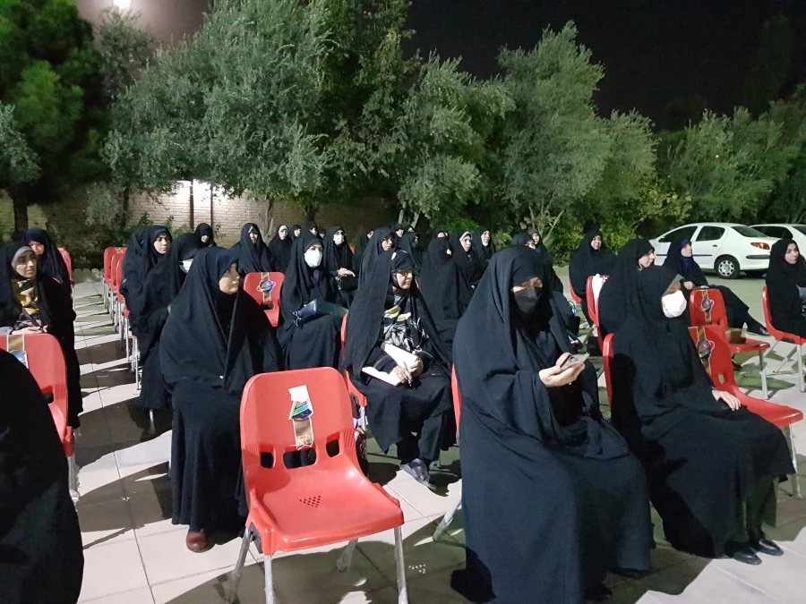 گردهمایی اساتید دانشگاه فرهنگیان پردیس حضرت معصومه(س) 2