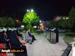 گردهمایی اساتید دانشگاه فرهنگیان پردیس حضرت معصومه(س) 2