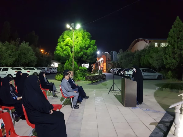 گردهمایی اساتید دانشگاه فرهنگیان پردیس حضرت معصومه(س) 2