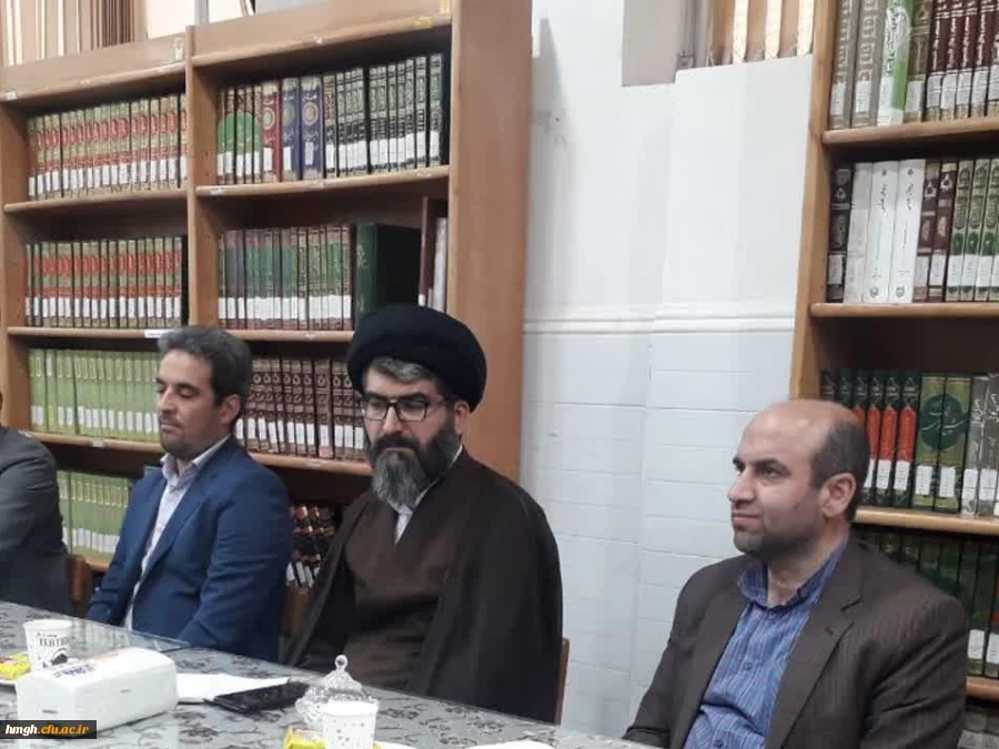 جلسه شورای اداری پردیس حضرت معصومه(س) 2