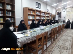 جلسه شورای اداری پردیس حضرت معصومه(س) 2