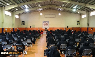 جلسه پرسش و پاسخ با موضوع عفاف و پوشش