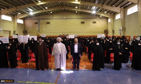 اعلام انزجار دانشجومعلمان پردیس حضرت معصومه(س) از عاملان حوادث اخیر 2