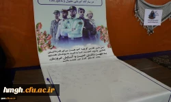 اعلام انزجار دانشجومعلمان پردیس حضرت معصومه(س) از عاملان حوادث اخیر 2