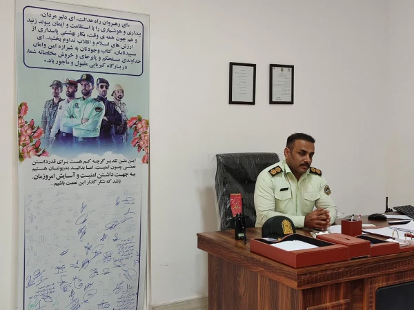 دیدار و تقدیر از زحمات نیروی انتظامی 4