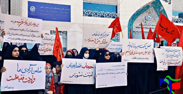 شرکت دانشجو معلمان انقلابی در راهپیمایی ضد استکباری 13 آبان  2