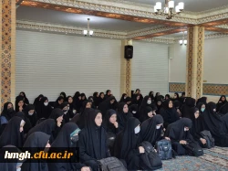 برگزار شد:

دومین جلسه پرسش و پاسخ در زمینه عفاف و حجاب 2