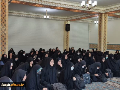برگزار شد:

دومین جلسه پرسش و پاسخ در زمینه عفاف و حجاب
