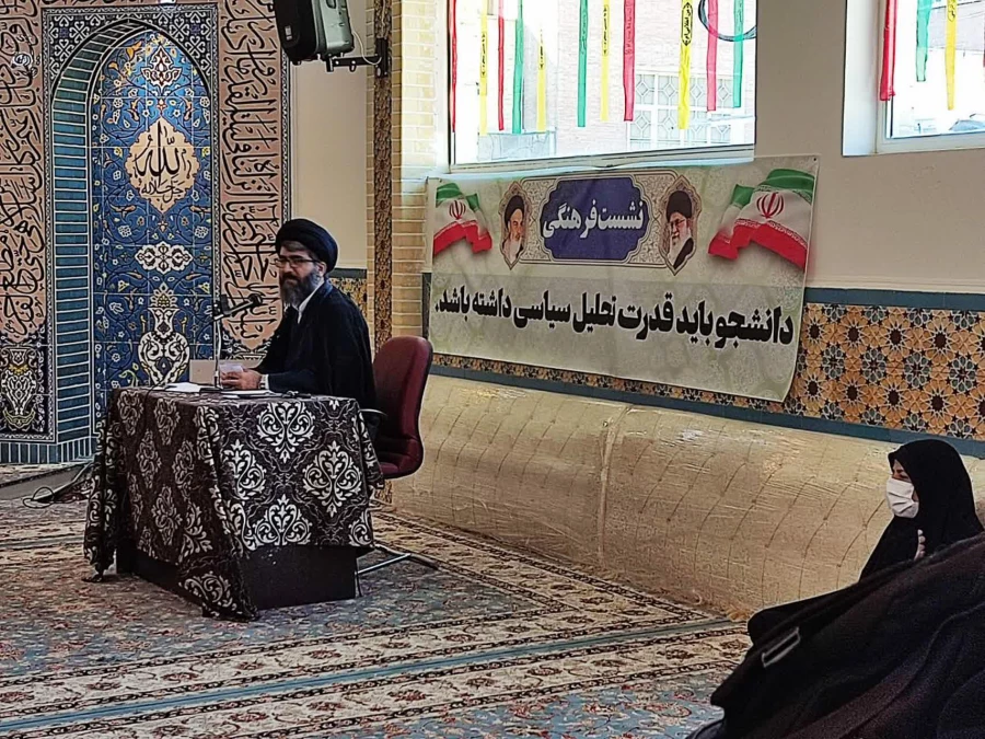 برگزار شد:

دومین جلسه پرسش و پاسخ در زمینه عفاف و حجاب 2