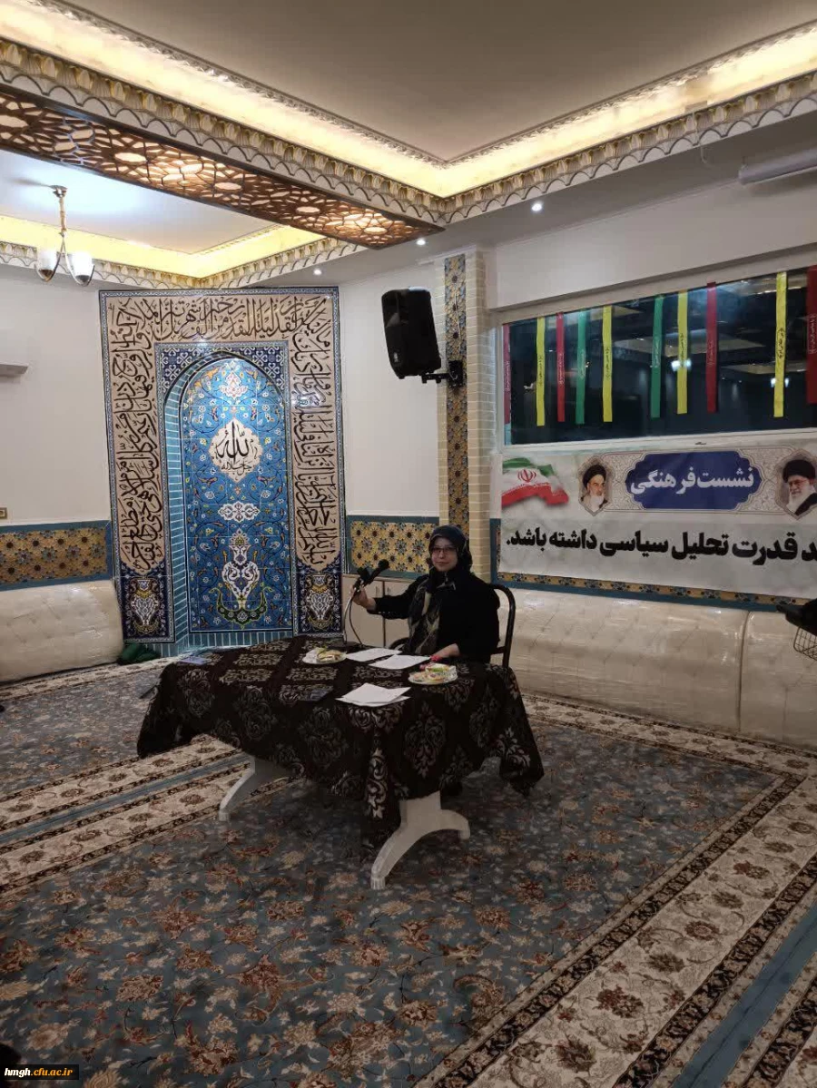 نشستی با بانوی تازه مسلمان شده آمریکایی 2