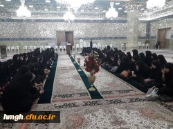 شرکت دانشجومعلمان در مراسم غبارروبی حرم مطهر حضرت معصومه(س) 2