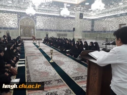 شرکت دانشجومعلمان در مراسم غبارروبی حرم مطهر حضرت معصومه(س) 2