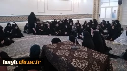 نشست صمیمی دانشجویی با همسر شهید مالامیری 2