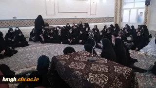 نشست صمیمی دانشجویان با همسر شهید مالامیری