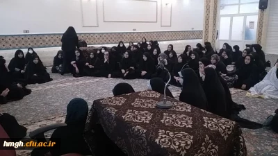 نشست صمیمی دانشجویان با همسر شهید مالامیری