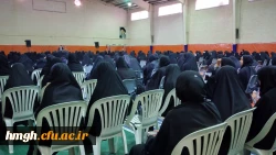 جلسه مسؤولان هسته گزینش اداره کل آموزش و پرورش استان قم با دانشجومعلمان 4