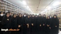 به مناسبت هفته کتاب و کتابخوانی انجام شد:

بازدید از کتابخانه بزرگ آیت الله مرعشی نجفی (ره)  2