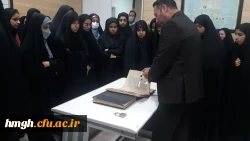 به مناسبت هفته کتاب و کتابخوانی انجام شد:

بازدید از کتابخانه بزرگ آیت الله مرعشی نجفی (ره)  2