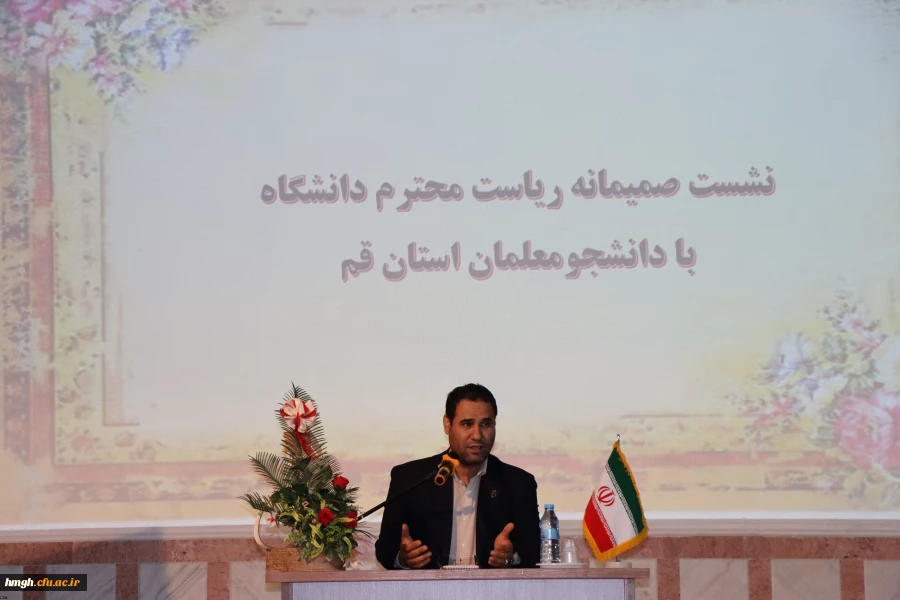 برگزار شد: 

نشست صمیمانه و پرسش و پاسخ رییس دانشگاه فرهنگیان با دانشجومعلمان پردیس حضرت معصومه (س) 2