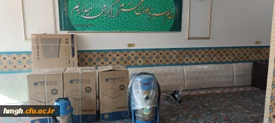 اطلاعیه شماره 3: اقدامات انجام شده در پردیس حضرت معصومه(س) جهت رفع مشکلات رفاهی، آموزشی و ... دانشجویان در راستای دیدار جناب  آقای دکتر صحرایی