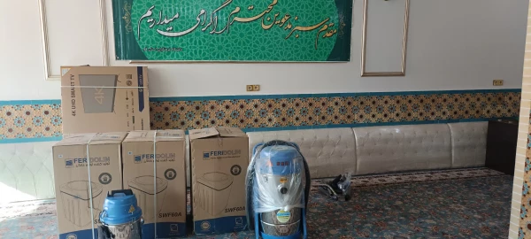 اقدامات انجام شده در پردیس حضرت معصومه(س) جهت رفع مشکلات رفاهی، آموزشی و ... دانشجویان

اطلاعیه شماره 3 2