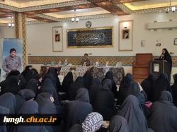 به همت کانون ادبی و تولید محتوای پردیس حضرت معصومه(س) برگزار شد: 

نشست کتاب با حضور نویسنده کتاب «تنها زیر باران» 2