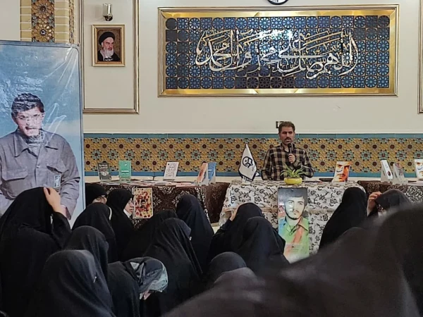 به همت کانون ادبی و تولید محتوای پردیس حضرت معصومه(س) برگزار شد: 

نشست کتاب با حضور نویسنده کتاب «تنها زیر باران» 2