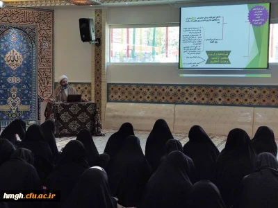 کرسی آزاد اندیشی با موضوع وهابیت و جریان های تکفیری برگزار شد.