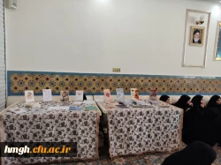 کرسی آزاد اندیشی با موضوع وهابیت و جریان های تکفیری برگزار شد. 3