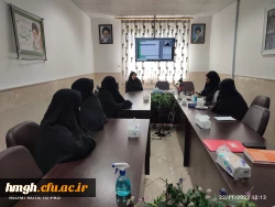 برگزار شد: 

نشست علمی «واکاوی مؤلفه های تربیت انقلابی زمینه ساز تمدن اسلامی»  2