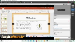 کارگاه آموزش استراتژی های جستجو در اینترنت و پایگاه های اطلاعاتی  3