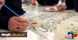 غبارروبی مزار شهدا در گلزار شهدای قم توسط دانشجومعلمان بسیجی پردیس حضرت معصومه(س) 2