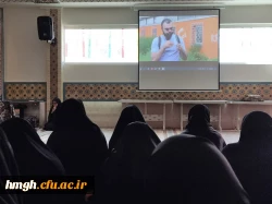 پخش مستند «الف الف پاریس» 3