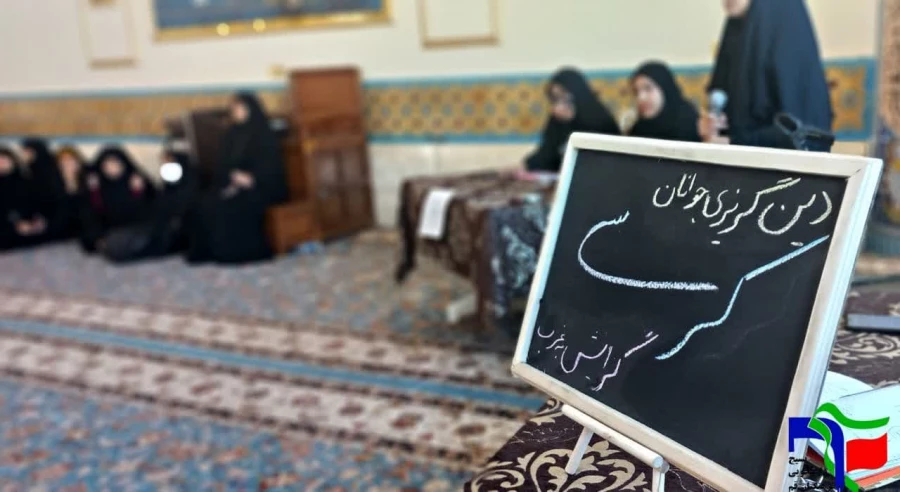 برگزاری کرسی آزاد اندیشی با عنوان «دین گریزی و گرایش جوانان به فرهنگ غرب» 5