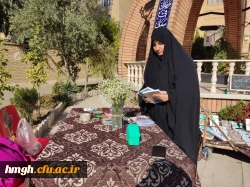 برگزاری کافه کتاب به مناسبت هفته کتاب 2