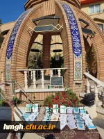 برگزاری کافه کتاب به مناسبت هفته کتاب 3