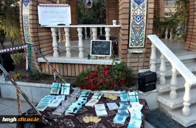 برگزاری کافه کتاب به مناسبت هفته بسیج